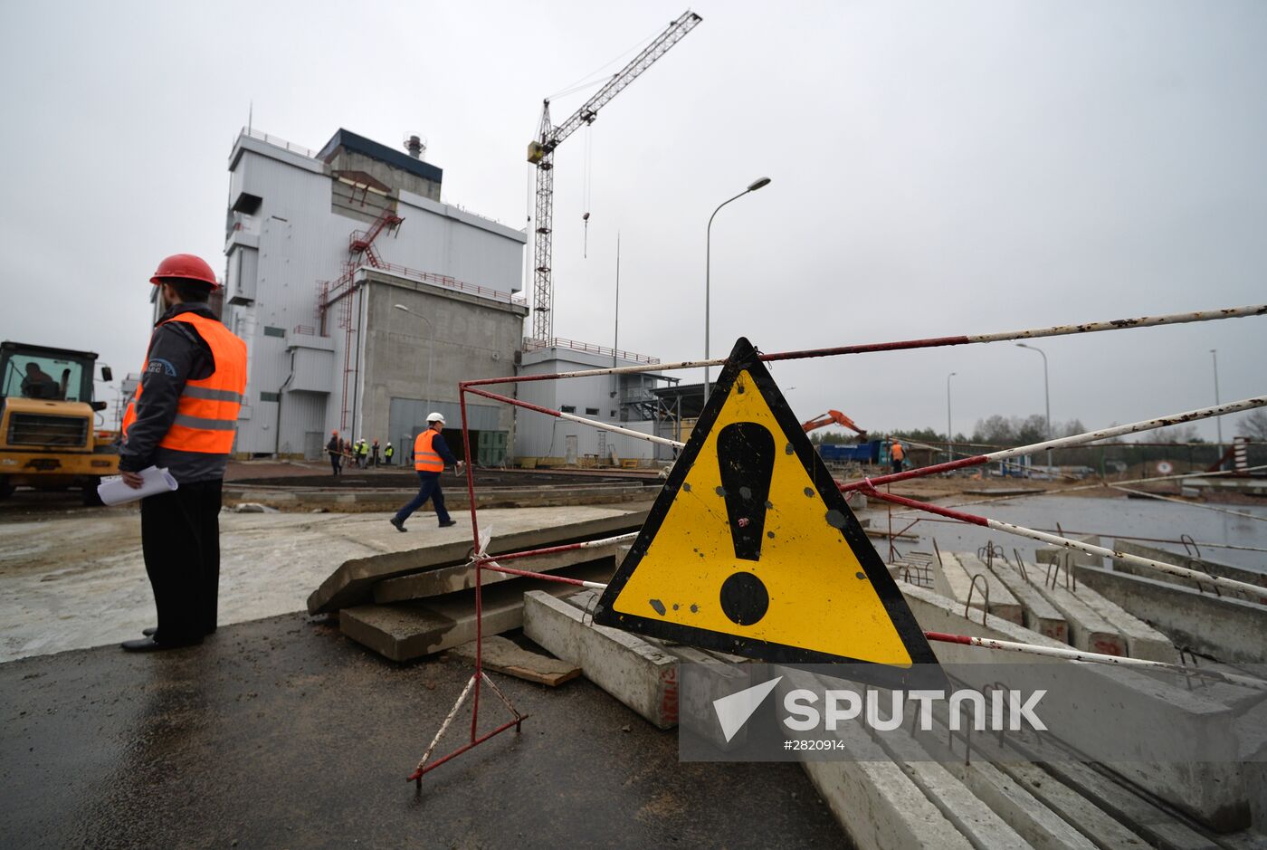 Exclusion zone around Chernobyl nuclear power plant