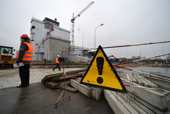 Exclusion zone around Chernobyl nuclear power plant
