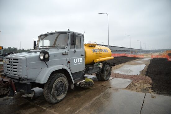 Chernobyl nuclear power plant