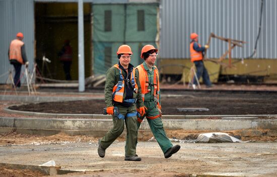 Exclusion zone around Chernobyl nuclear power plant