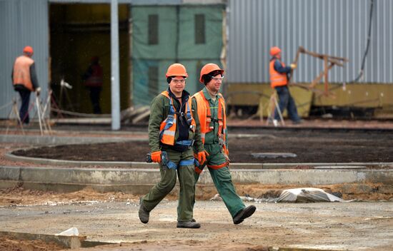 Exclusion zone around Chernobyl nuclear power plant
