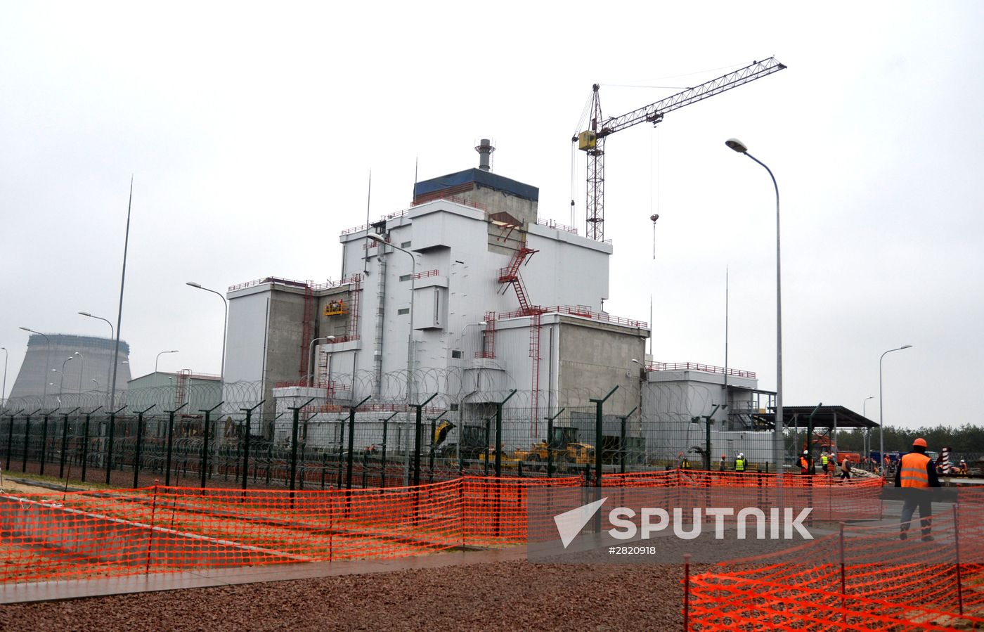 Chernobyl nuclear power plant