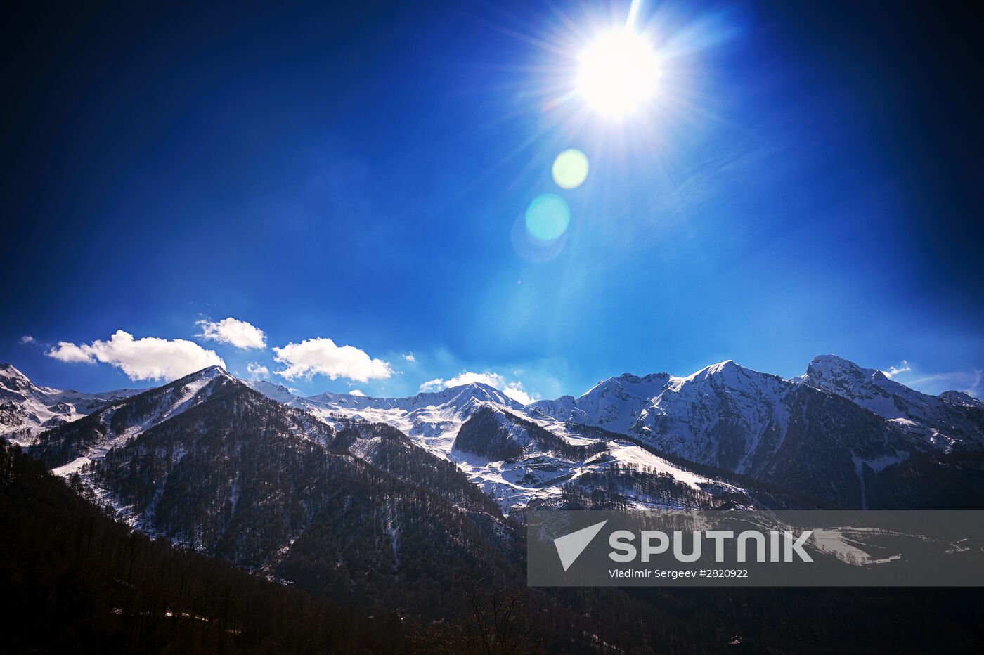 Ski resort at Krasnaya Polyana