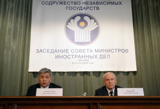 Meeting of CIS Foreign Ministers' Council