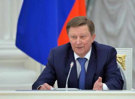 Presidential chief of staff Sergey Ivanov holds meeting of Year of Environment organizing committee