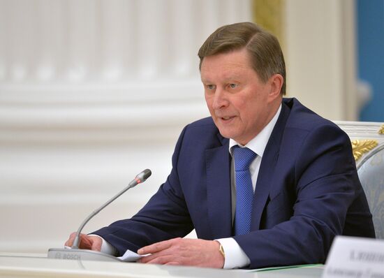 Presidential chief of staff Sergey Ivanov holds meeting of Year of Environment organizing committee