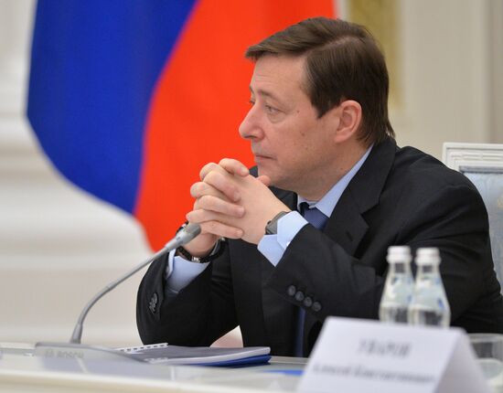 Presidential chief of staff Sergey Ivanov holds meeting of Year of Environment organizing committee