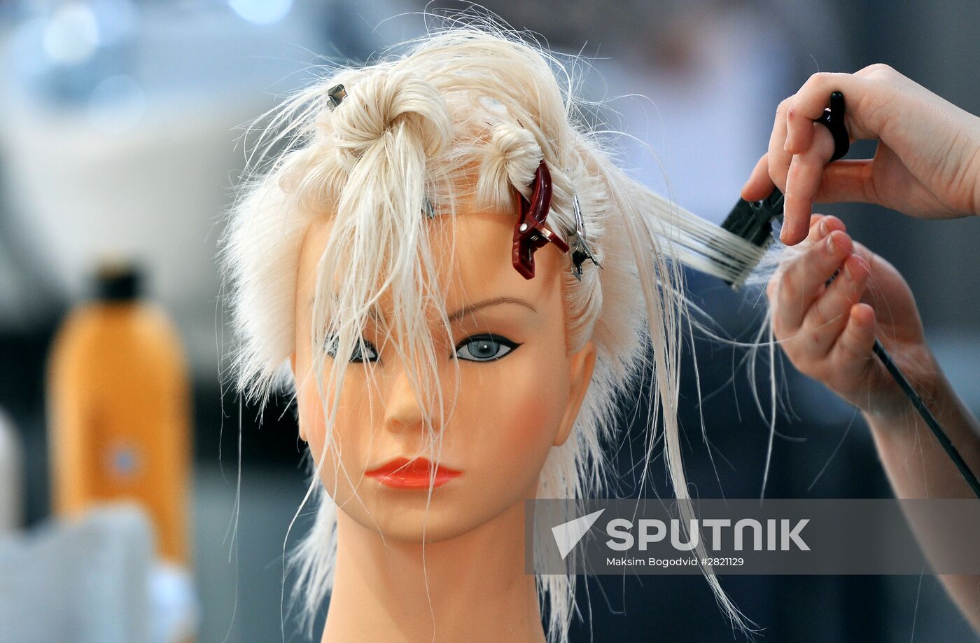 WorldSkills Russia, championship of professional skills in Kazan