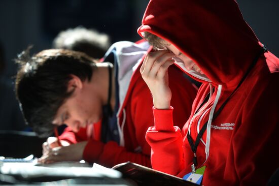 WorldSkills Russia, championship of professional skills in Kazan