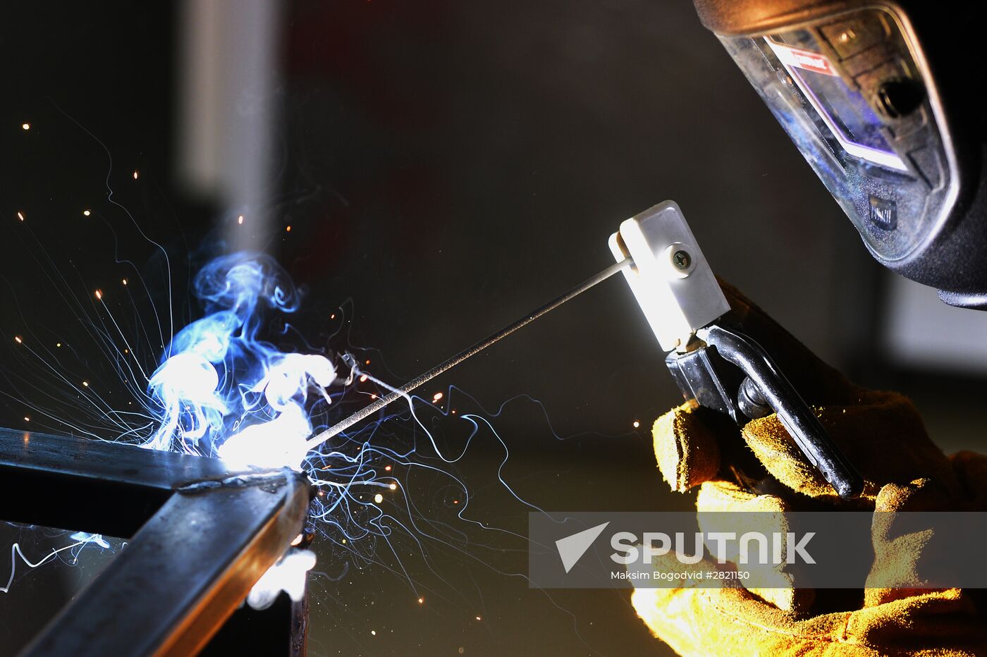 WorldSkills Russia, championship of professional skills in Kazan