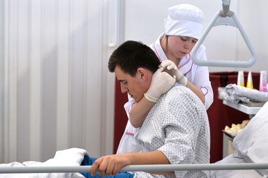 WorldSkills Russia, championship of professional skills in Kazan