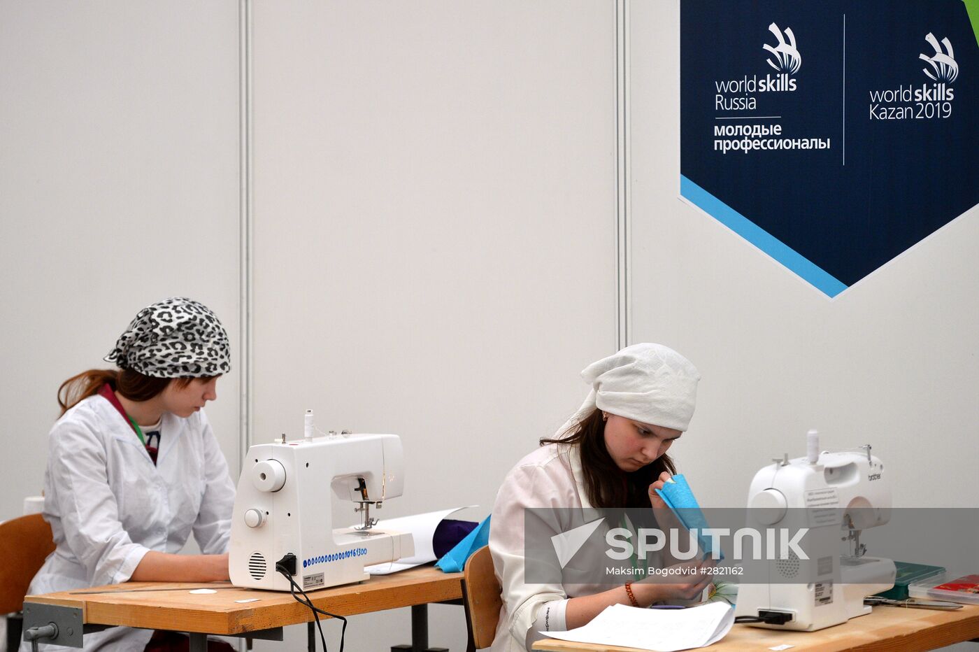 WorldSkills Russia, championship of professional skills in Kazan