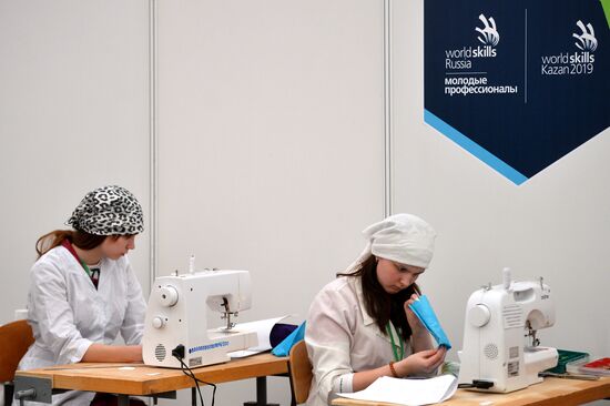 WorldSkills Russia, championship of professional skills in Kazan