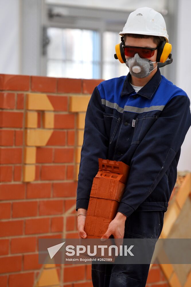 WorldSkills Russia, championship of professional skills in Kazan