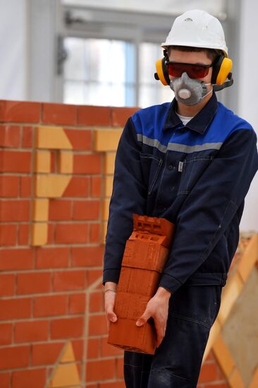 WorldSkills Russia, championship of professional skills in Kazan