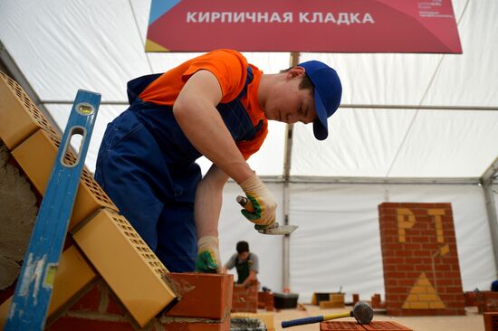 WorldSkills Russia, championship of professional skills in Kazan