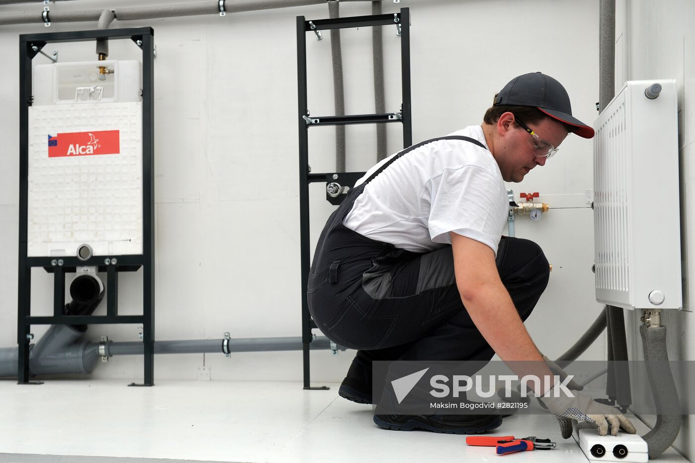 WorldSkills Russia, championship of professional skills in Kazan