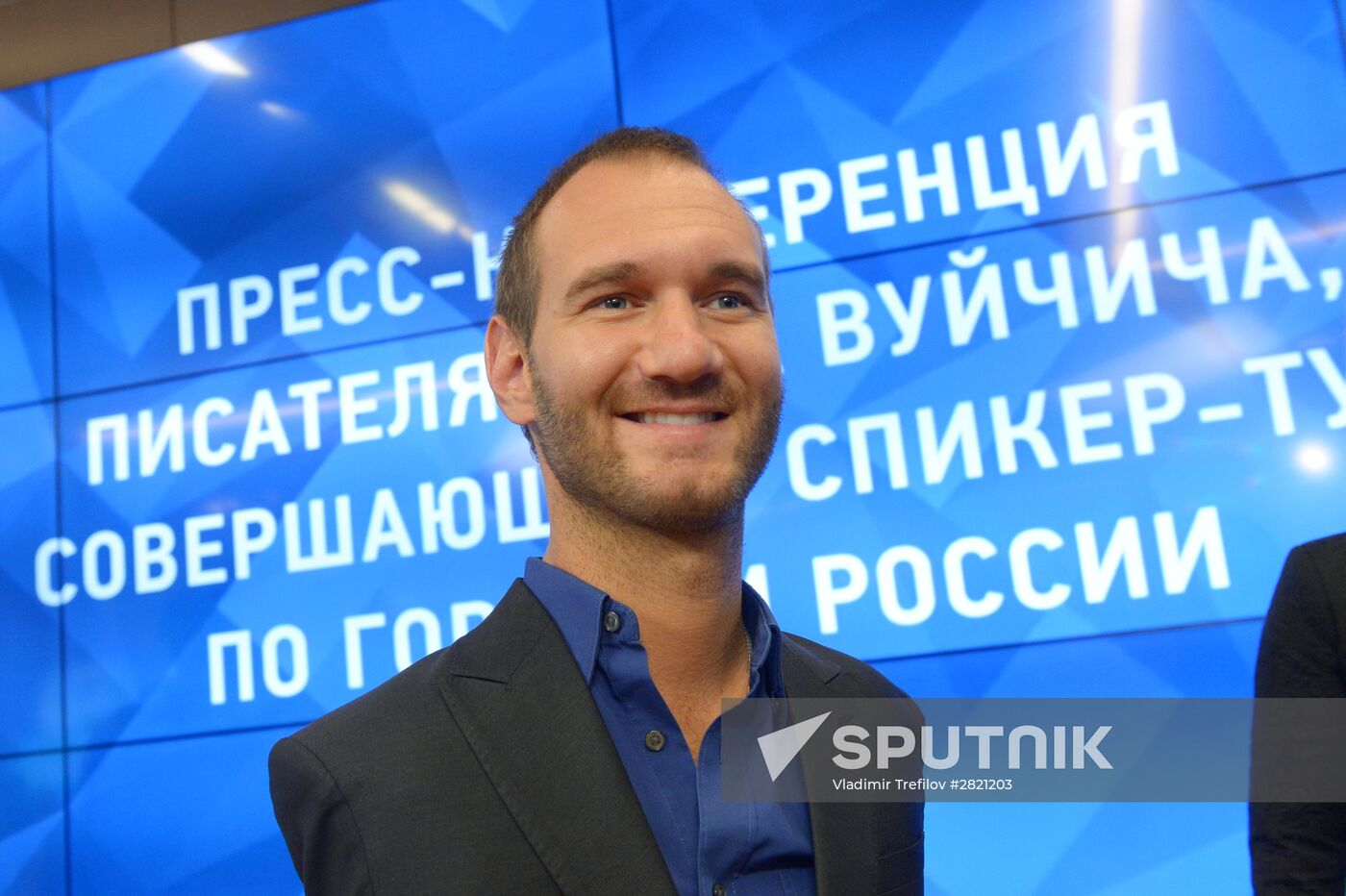 News conference by writer and sponsor Nick Vujcic