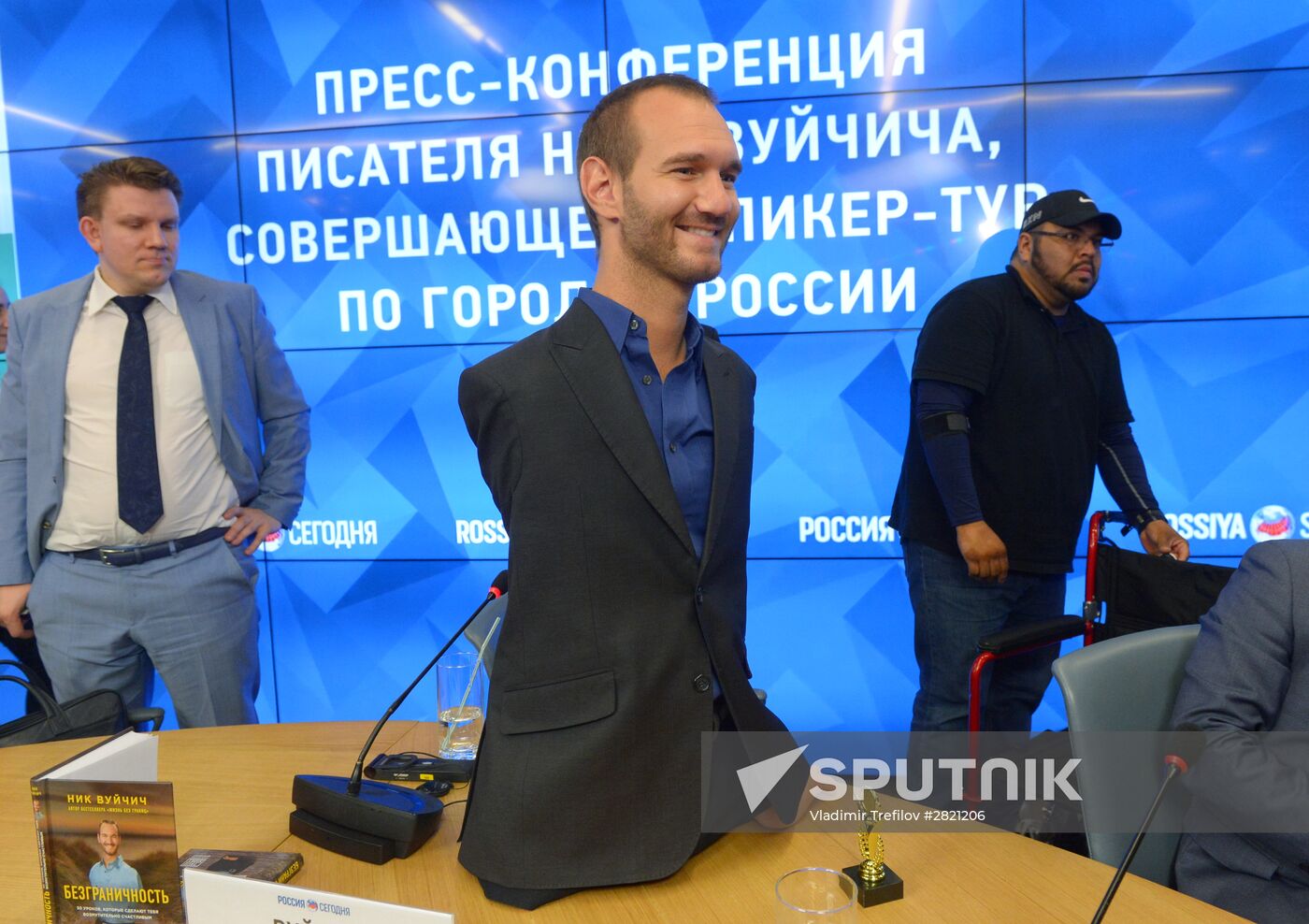 News conference by writer and sponsor Nick Vujcic