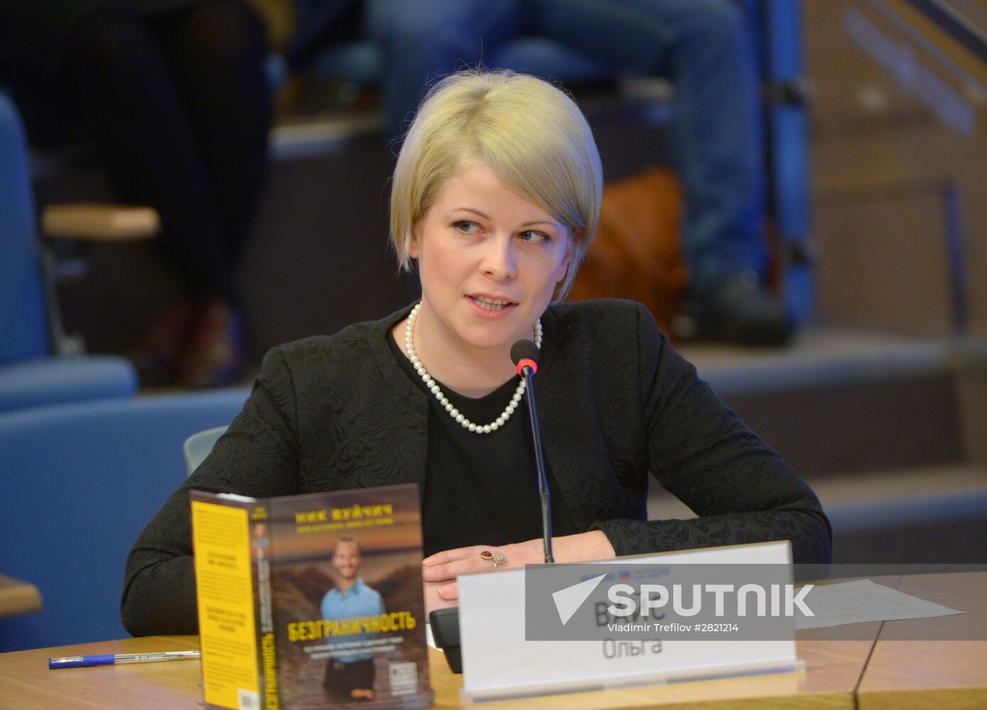 News conference by writer and sponsor Nick Vujicic