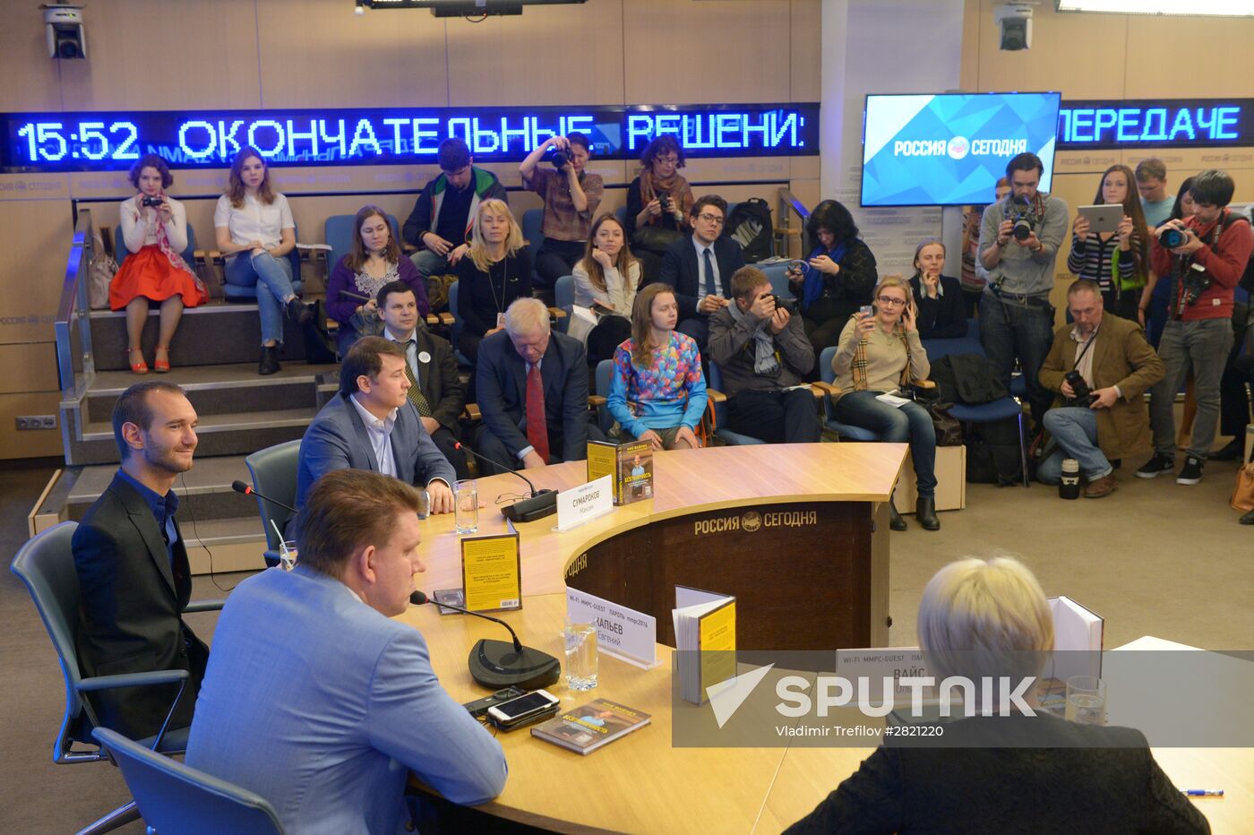 News conference by writer and sponsor Nick Vujicic