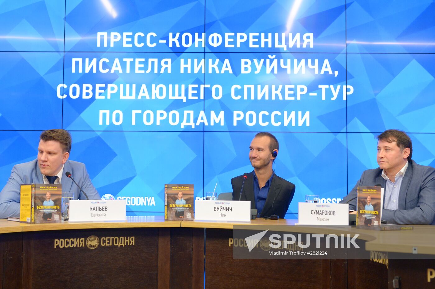 News conference by writer and sponsor Nick Vujicic