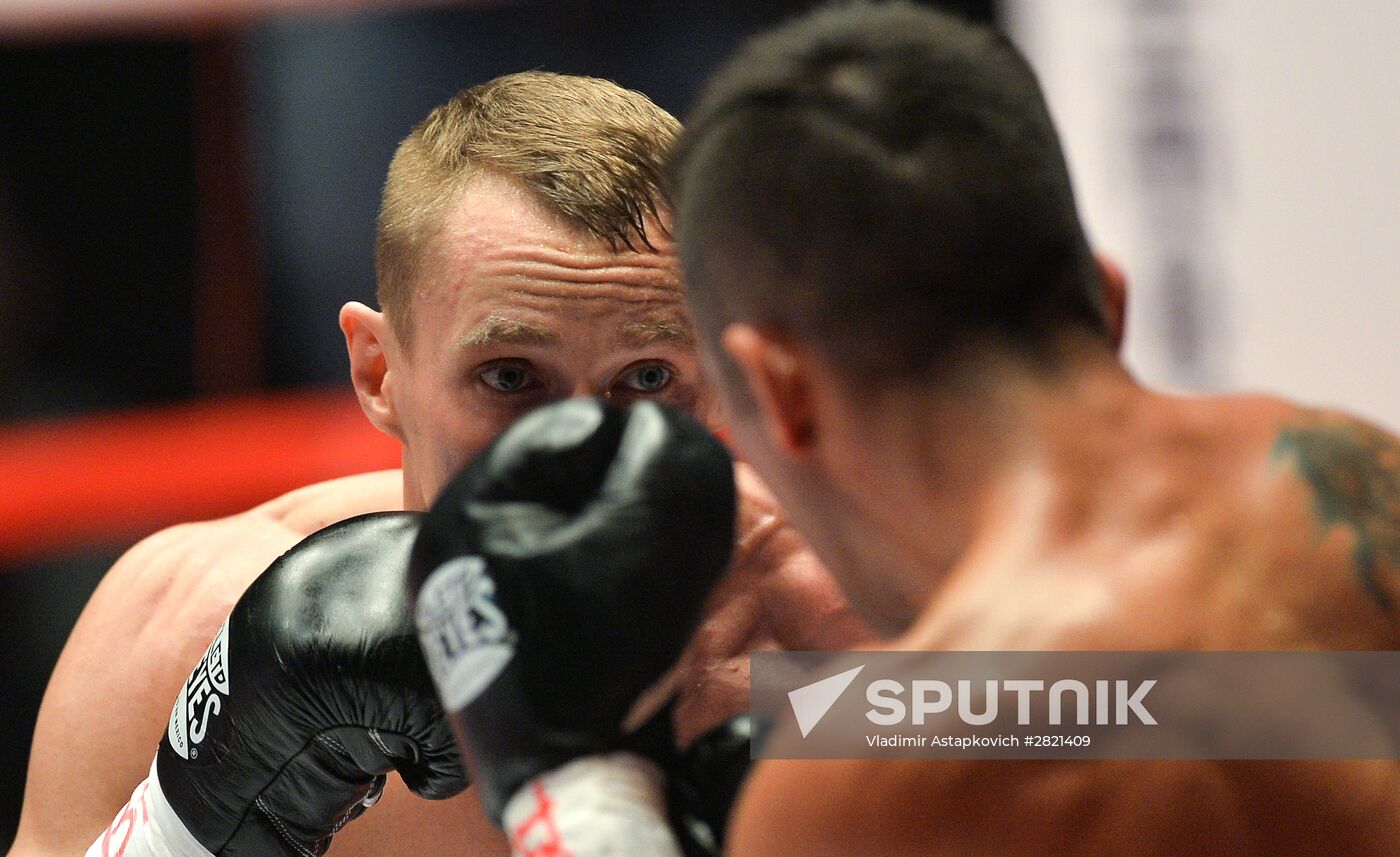 Boxing. Eduard Troyanovsky vs. Cesar Cuenca