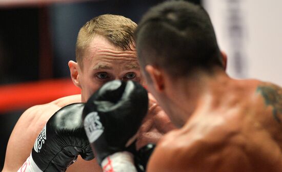 Boxing. Eduard Troyanovsky vs. Cesar Cuenca