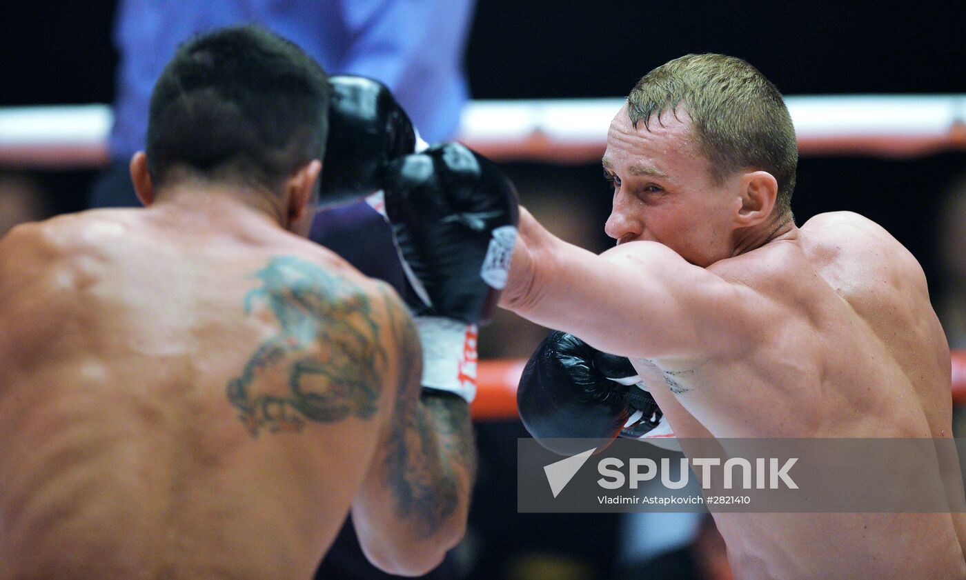 Boxing. Eduard Troyanovsky vs. Cesar Cuenca