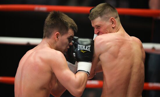Boxing. Eduard Troyanovsky vs. Cesar Cuenca