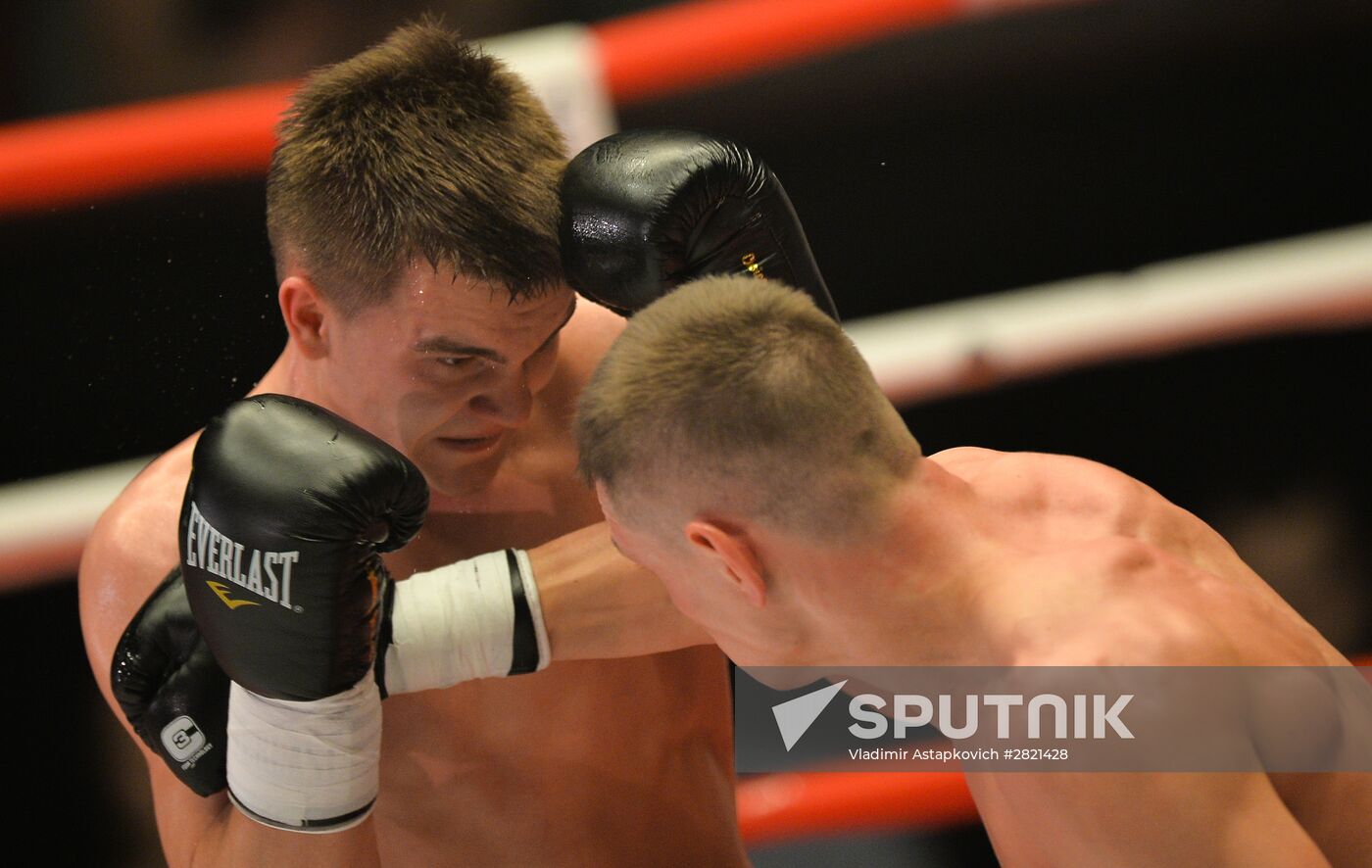 Boxing. Eduard Troyanovsky vs. Cesar Cuenca