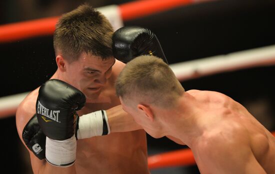 Boxing. Eduard Troyanovsky vs. Cesar Cuenca