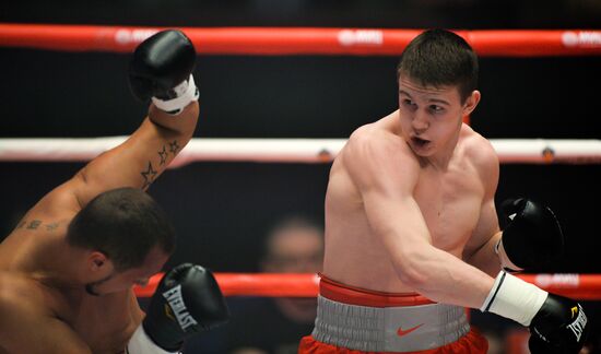 Boxing. Eduard Troyanovsky vs. Cesar Cuenca