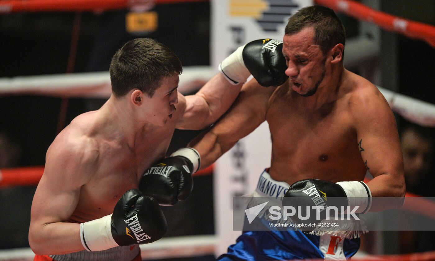 Boxing. Eduard Troyanovsky vs. Cesar Cuenca