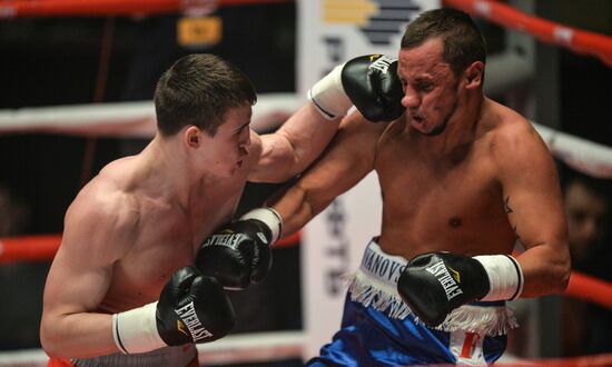 Boxing. Eduard Troyanovsky vs. Cesar Cuenca