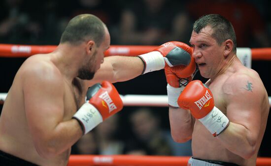 Boxing. Eduard Troyanovsky vs. Cesar Cuenca