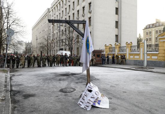 Protest outside Ukraine's president office
