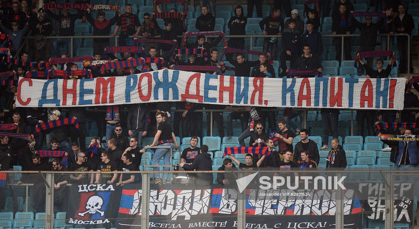 Russian Football Premiere League. CSKA vs. Mordovia