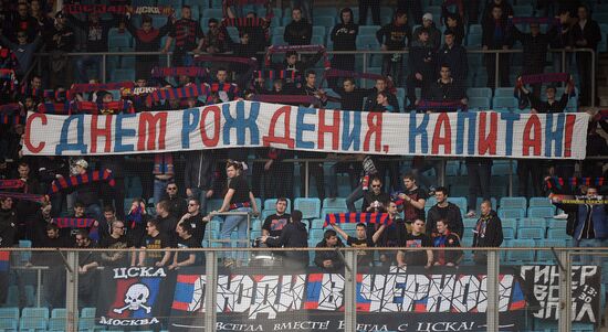 Russian Football Premiere League. CSKA vs. Mordovia