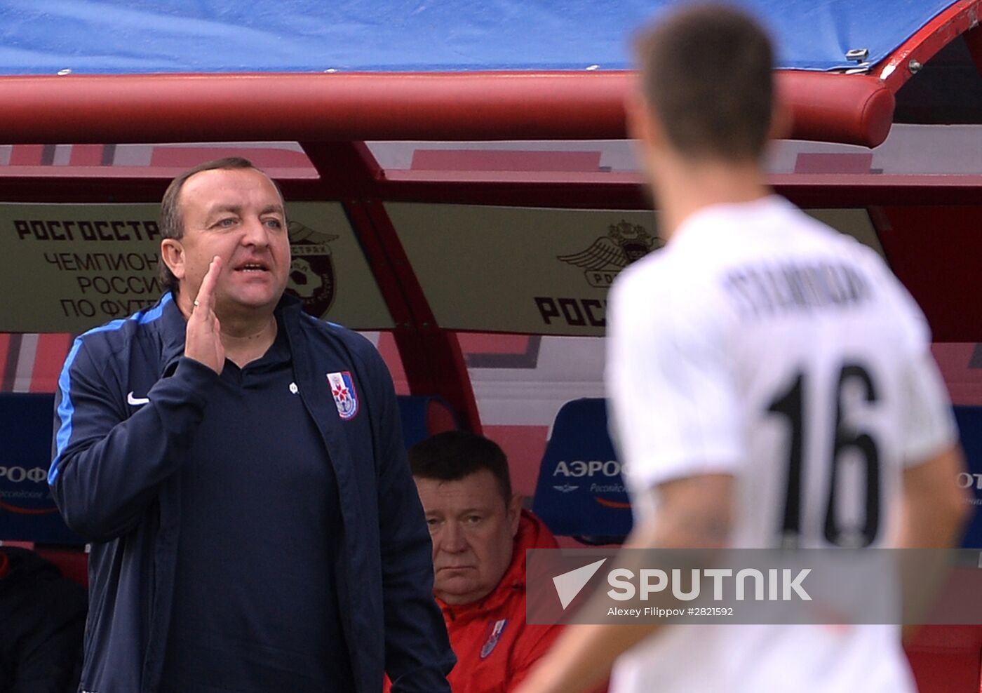 Russian Football Premiere League. CSKA vs. Mordovia
