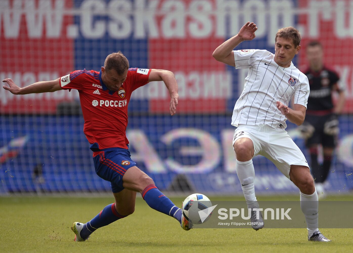 Russian Football Premiere League. CSKA vs. Mordovia