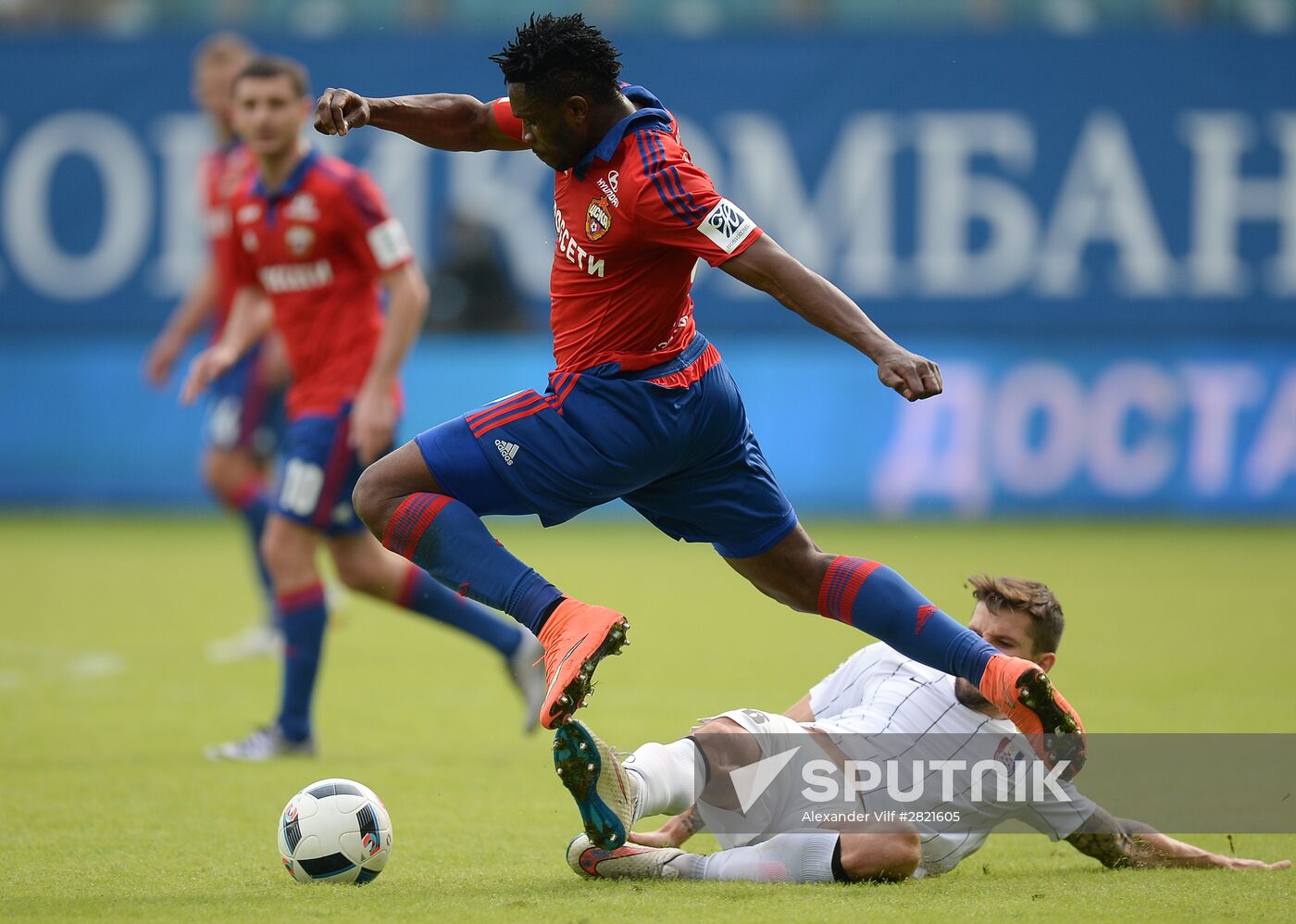 Russian Football Premiere League. CSKA vs. Mordovia
