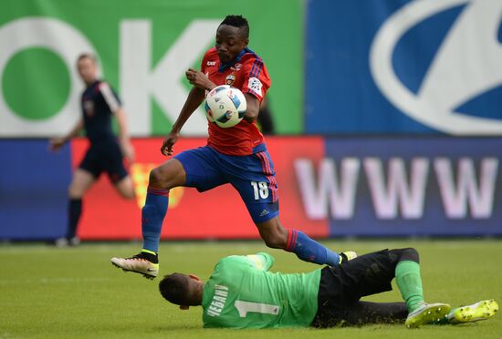 Russian Football Premiere League. CSKA vs. Mordovia