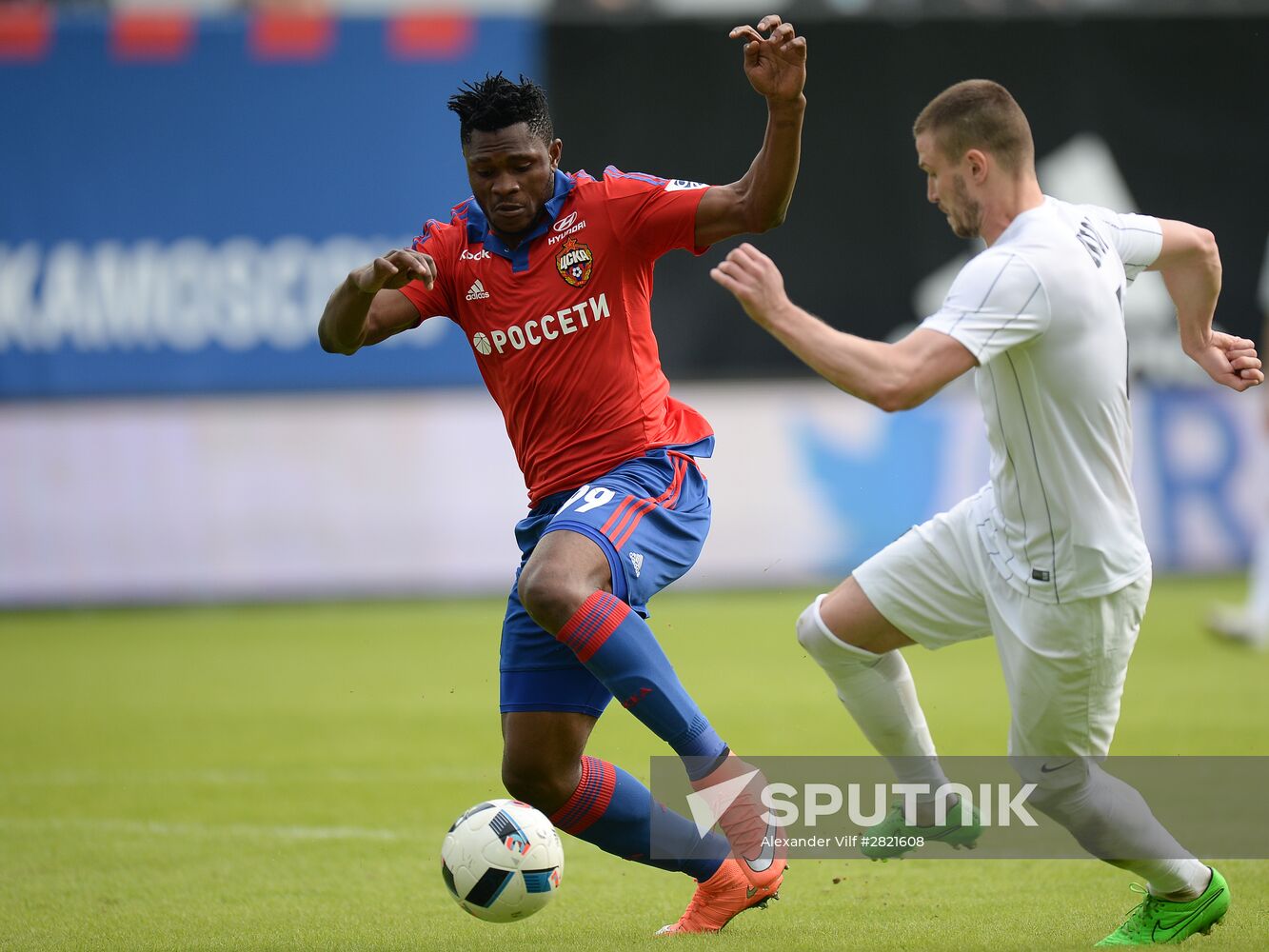 Russian Football Premiere League. CSKA vs. Mordovia