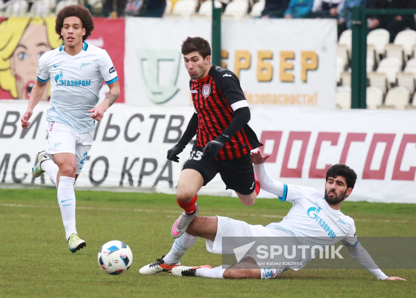 Russian Football Premier League. Amkar vs. Zenit