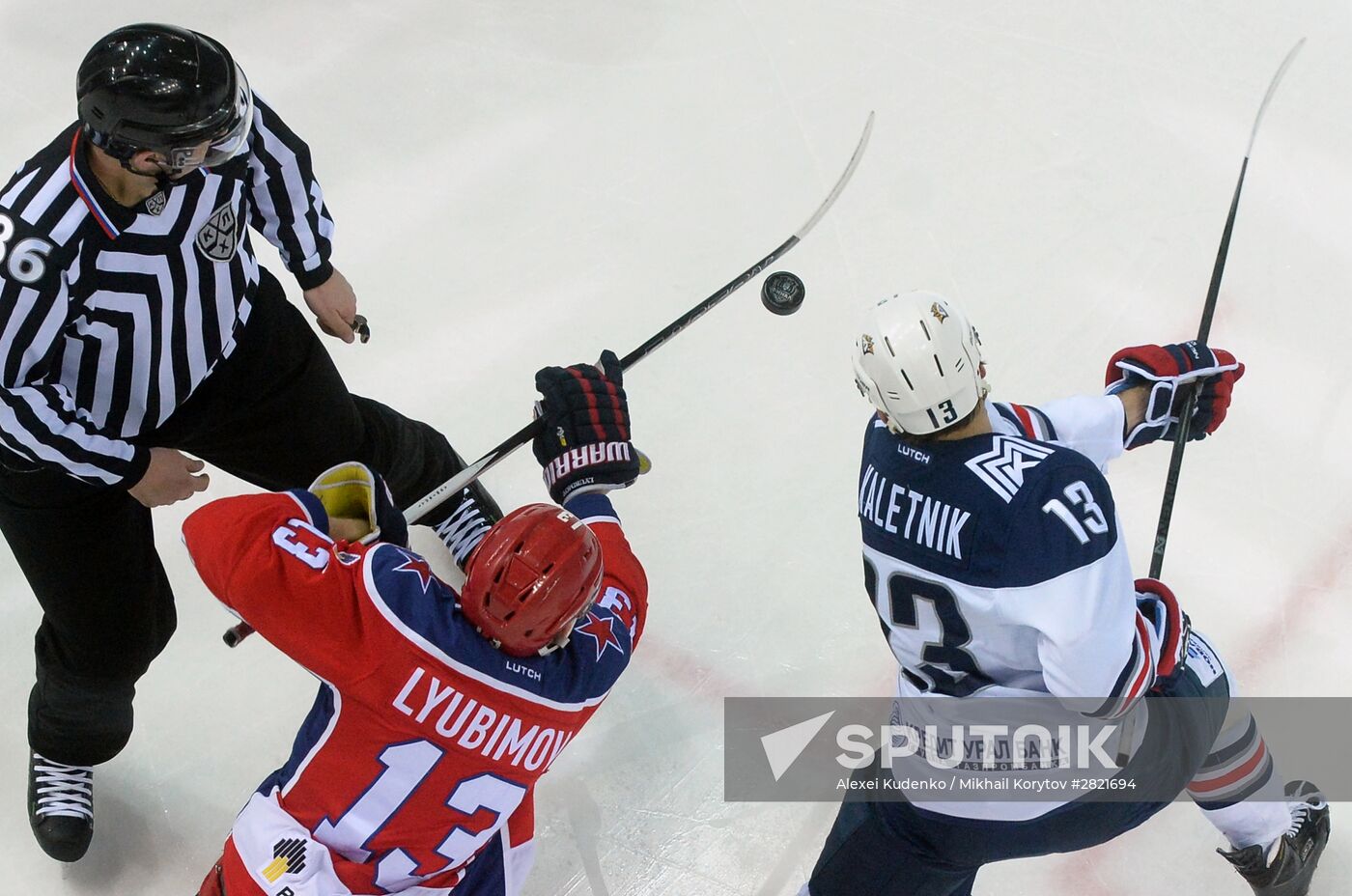 KHL hockey match. CSKA vs. Metallurg Magnitogorsk