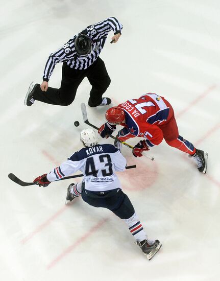 KHL hockey match. CSKA vs. Metallurg Magnitogorsk