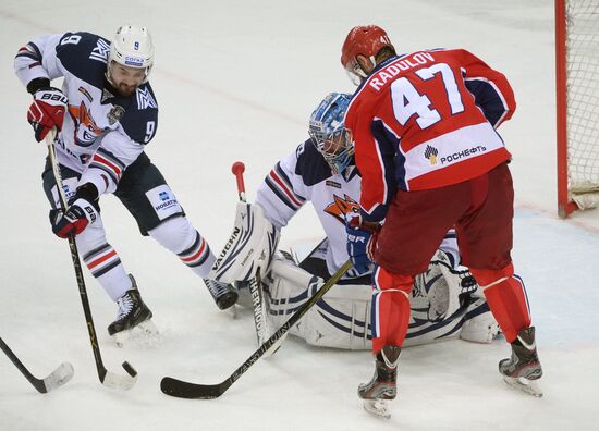 KHL hockey match. CSKA vs. Metallurg Magnitogorsk