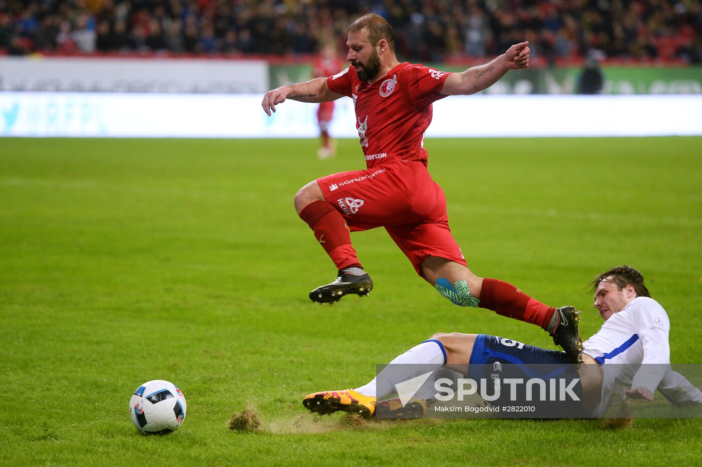 Russian Football Premier League. Rubin vs. Dynamo