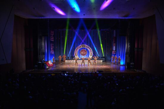 Novosibirsk Region Open Bodybuilding Championship